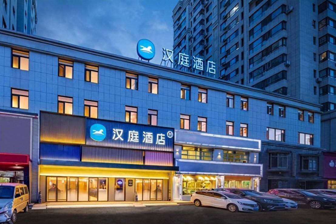 縣城酒店迎來黃金期，國民酒店漢庭引領住宿新風潮