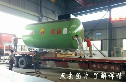九宮格專注中小企業(yè)網(wǎng)絡(luò)營銷，助力鑫福石油化工設(shè)備公司開啟互聯(lián)網(wǎng)新篇章
