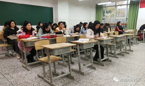 立足課堂精思細(xì)研 我校四川省中小學(xué)生英語(yǔ)聽(tīng)說(shuō)能力培養(yǎng)子課題研究活動(dòng)紀(jì)實(shí)