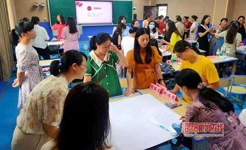 2021國(guó)培計(jì)劃綏寧縣小學(xué)英語(yǔ)骨干教師工作坊整校推進(jìn)第一次線下集中研修活動(dòng)在長(zhǎng)鋪二小成功舉行