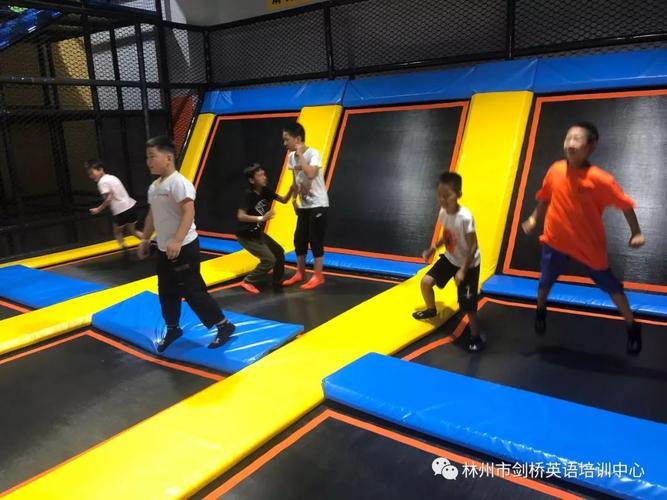 劍橋教育團建活動——地球引力蹦工廠 賦能量，蹦出團隊新高度
